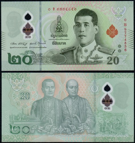 Thailand 2022 20 baht - 2022,