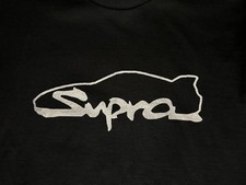Supra jdm toyota - supra,