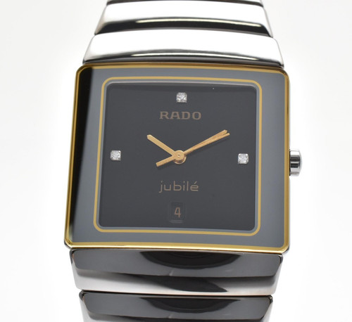 Near mint rado diastar - 【near, mint】rado