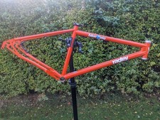 Ragley Blue Pig Frame Size