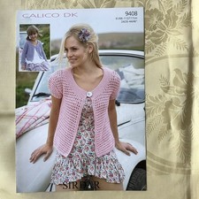 Sirdar Calico knitting pattern
