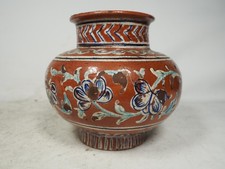 Antique? Terracotta Pot/Jar