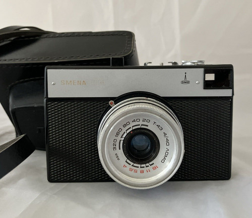 Lomo smena camera with - smena,