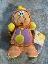 Disney Store Exclusive Beauty