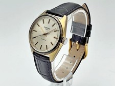 Cardinal Raketa 2609 Soviet Vintage Mechanical Wristwatch USSR Serviced Watch