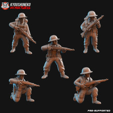 British Army Riflemen Troops