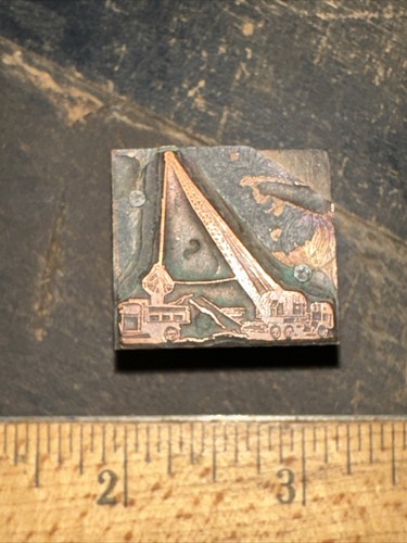 Print block old dump truck - print,