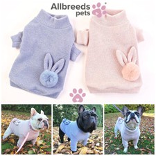 Allbreeds Fur Pom Knitted Dog