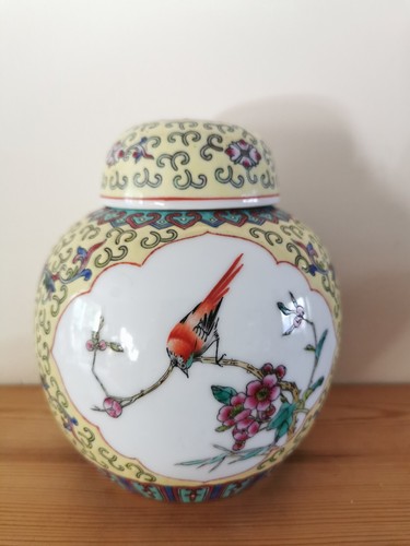 Pretty yellow ginger jar with - pretty,