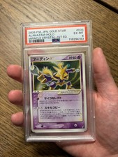 PSA 6 Pokemon Card ALAKAZAM