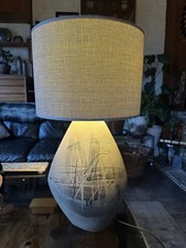 Vintage 1970s large sculptural - 1970s,