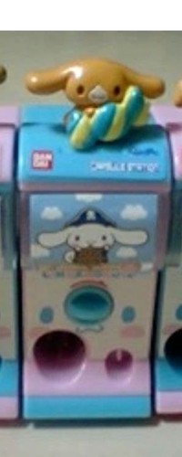 2008 heisei cinnamoroll - heisei,