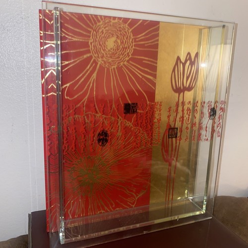 Vtg oriental decor glass vase - decor,