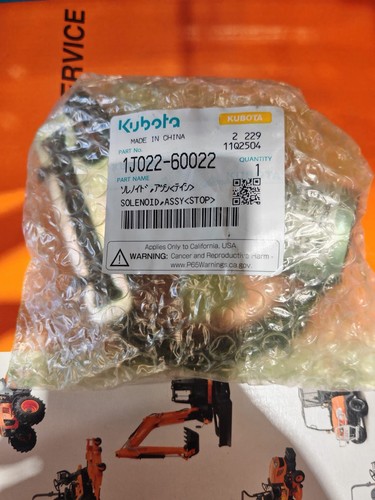 Kubota solenoid assy stop - kubota,