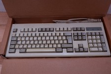 Vintage Retro 90's Wired PC