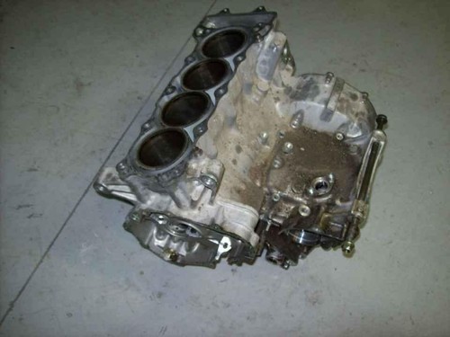 Engine crankcase for - for, 1995