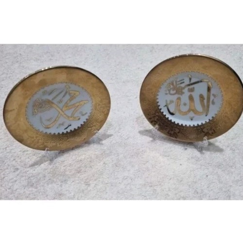 Islamic decorative model allah - decorative,
