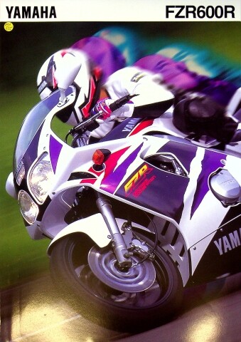 273439 yamaha fzr 600 - yamaha, r