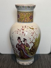 Antique Famille Rose Vase With Makers Marks In Excellent Condition No Chips