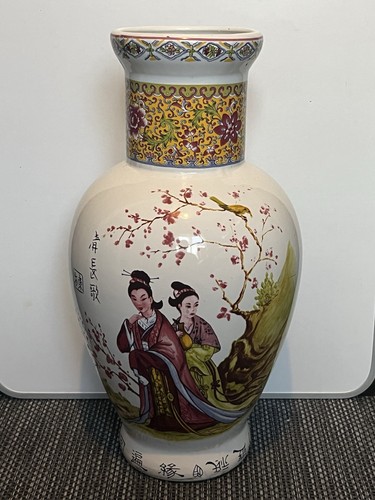 Antique large oriental - antique,