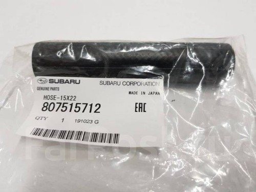 Subaru genuine engine - engine, coolant