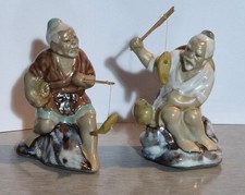2 Small Shiwan Mudman Sitting. Fishing Mudmen Figurines in MINT Condition 7.5cm