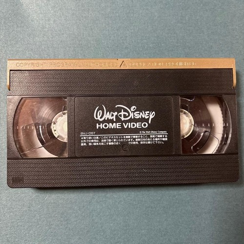 Walt disney vhs video - walt,