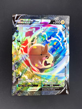 Morpeko V-Union Special Ultra Rare Promo 4 Pokemon Cards SWSH215 - 218
