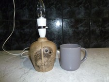 POOLE POTTERY OWL FIELD MOUSE