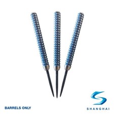 Shanghai Acara 90% Tungsten