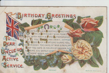 WW1 - UNCLE ON ACTIVE SERVICE