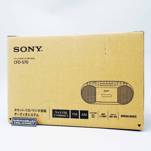 Sony cfd s70 white - cfd-s70,