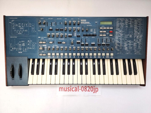 Korg ms2000 virtual analog - korg,