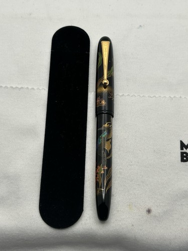 Namiki yakuri seahorse - namiki,