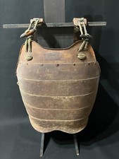 Antique Japanese Samurai Armor BODY Yoroi Edo period authentic NIMAIDO WABI-SABI