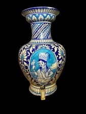 Large Islamic Ottoman Turkish