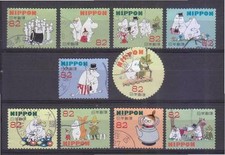Japan 2015 moomin 82 - japan,