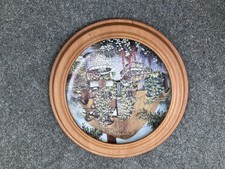 Limited Edition Plate Lilliput