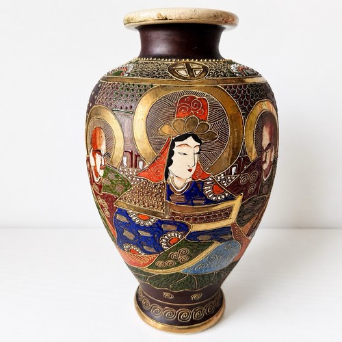Large vintage japanese - large, 12”