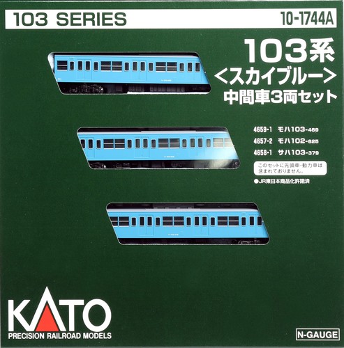 Kato 1744a scale - n, series