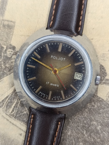 Rare vintage retro - rare, ussr