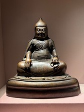 Chinese Tibetan old Ming Dy