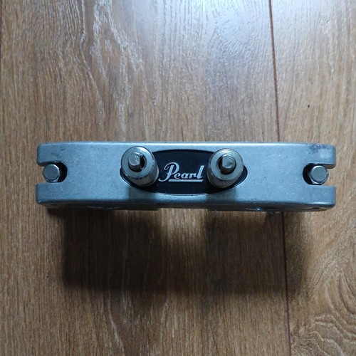 Pearl adp20 adjustable - pearl, multi