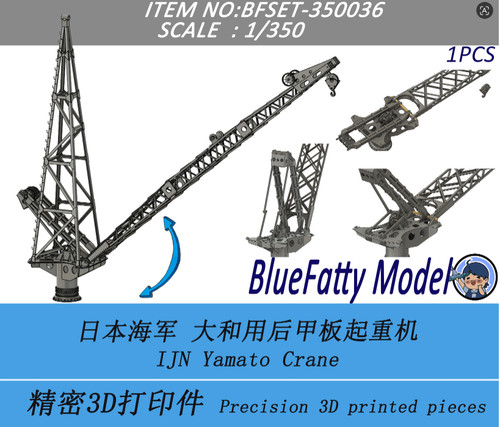 Bluefatty bfset 350036 - bluefatty, bfset-350036