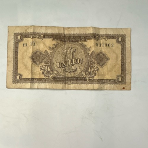 Romania leu 1950 banknote - 1950,