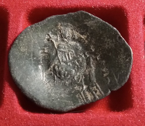 Byzantine scyphate - byzantine, Æ