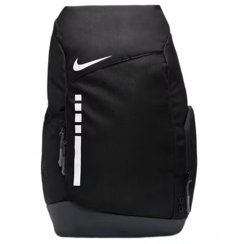 Nike hoops elite basketball - nike,