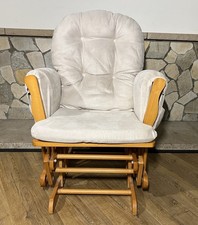 KUB Haywood Reclining Glider