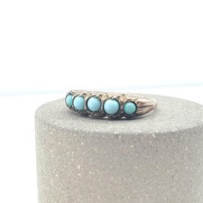 Antique Victorian Faux