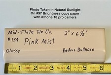 1pc. Peachy Pink Mist: 2" X 6"